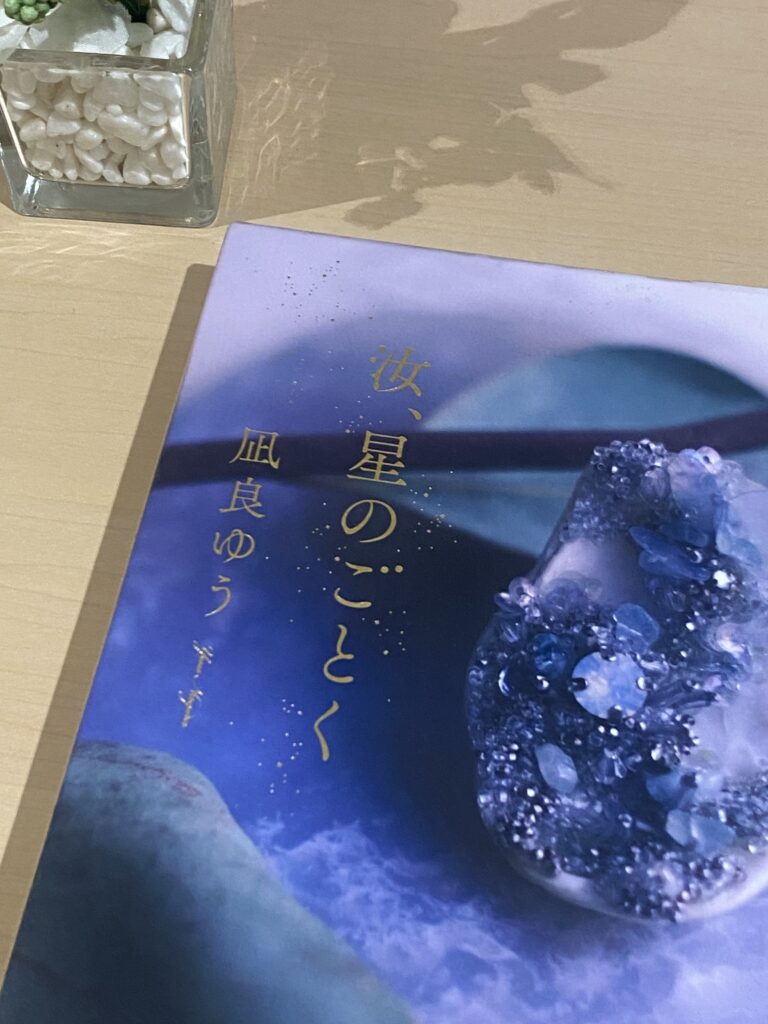 Img 7640
